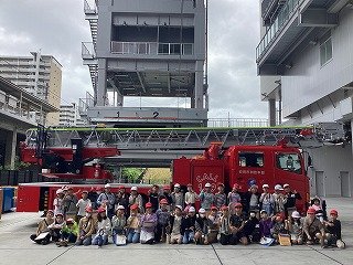 3年生 消防署見学（10／28） - 高野台小学校の子どもたちの様子